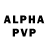 Амфетамин VHQ SCORPY TV