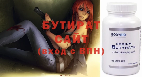герыч Приозерск