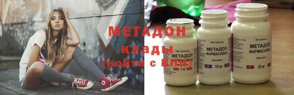 винт Абинск