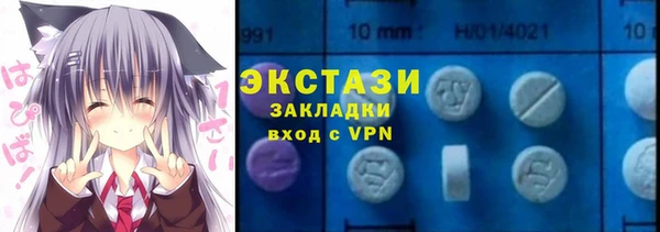 винт Абинск