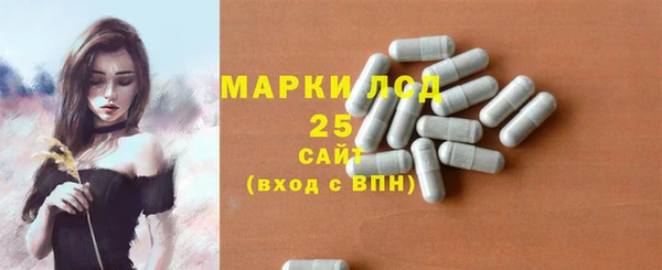 винт Абинск