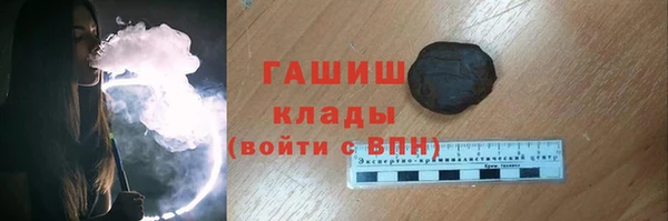 винт Абинск