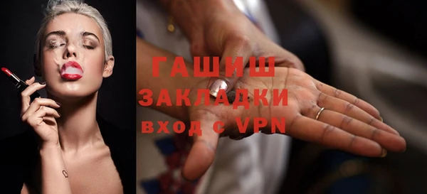винт Абинск
