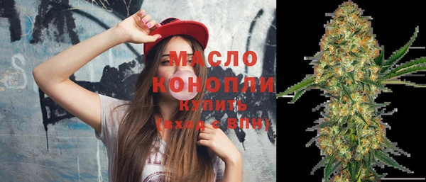 скорость mdpv Пролетарск