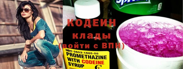 герыч Приозерск