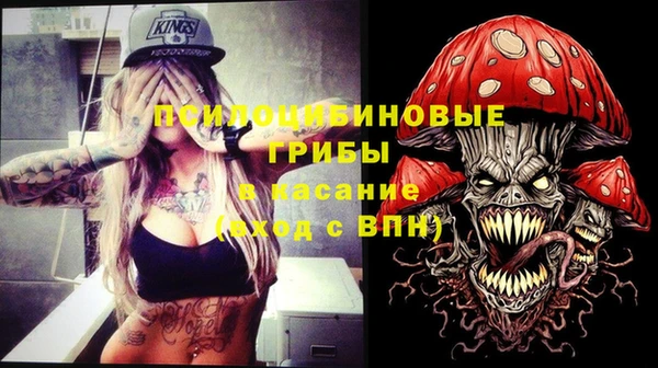 ALPHA PVP Абаза